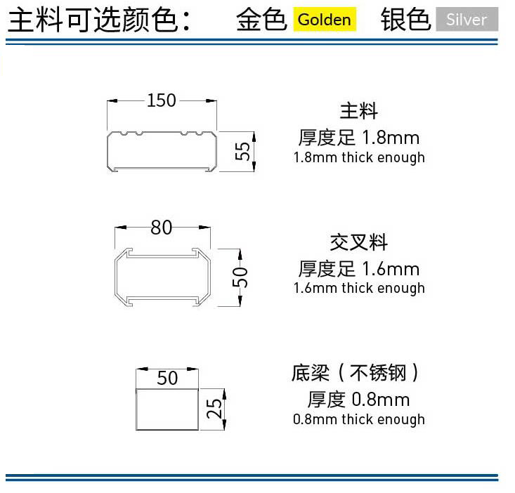 江蘇伸縮門